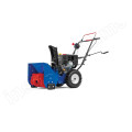 Снегоуборщик Master Yard MX 6522 в Красноярске