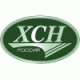 Зимние костюмы XCH в Красноярске