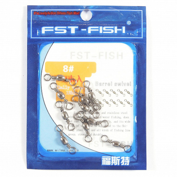 Вертлюг FST-Fish №9, 10 шт в Красноярске