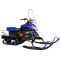 Снегоход Irbis Dingo T150 NEW в Красноярске Снегоход Irbis Dingo T150 NEW в Красноярске