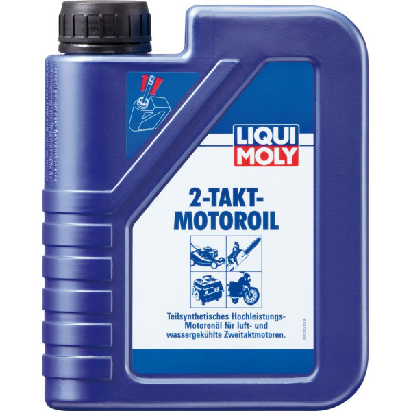 Масло Marine Motoroil 2T в Красноярске