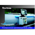 Универсальный крепежный блок Amazonia Techno в Красноярске