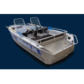 Алюминиевая лодка WINDBOAT-46DC в Красноярске