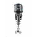 Мотор Mikatsu M50FHS в Красноярске